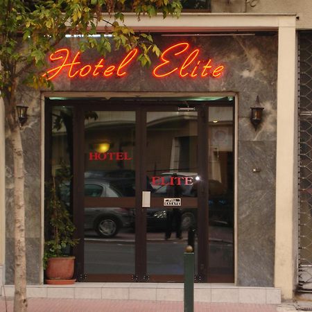 Elite Hotel Athènes Extérieur photo