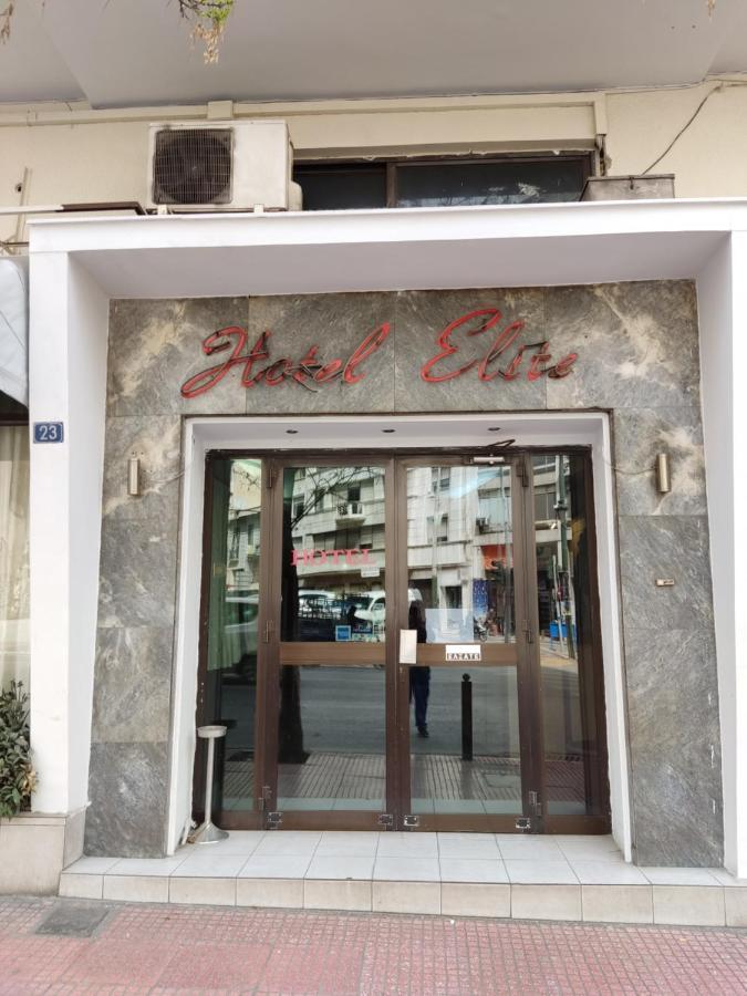 Elite Hotel Athènes Extérieur photo