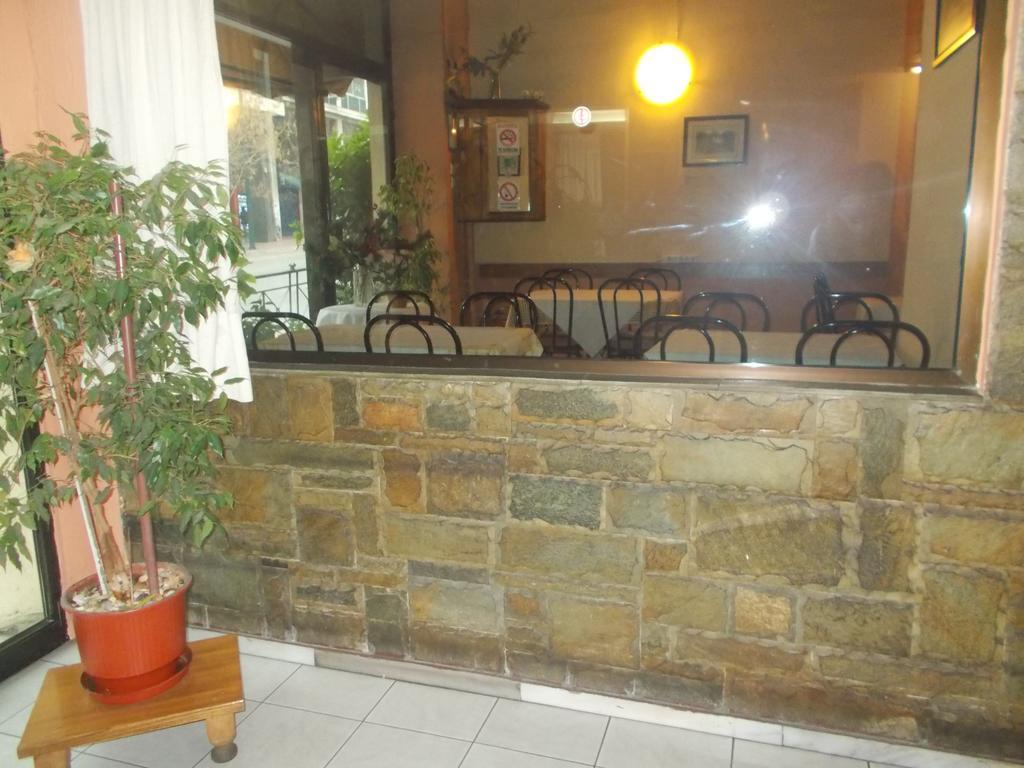 Elite Hotel Athènes Extérieur photo